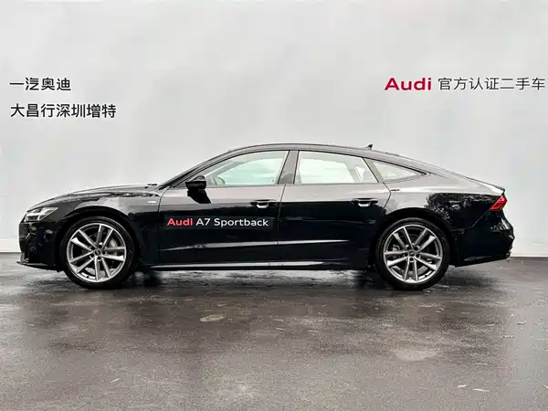 Audi A7 2024