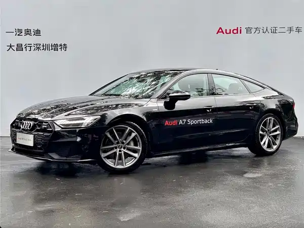 Audi A7 2024