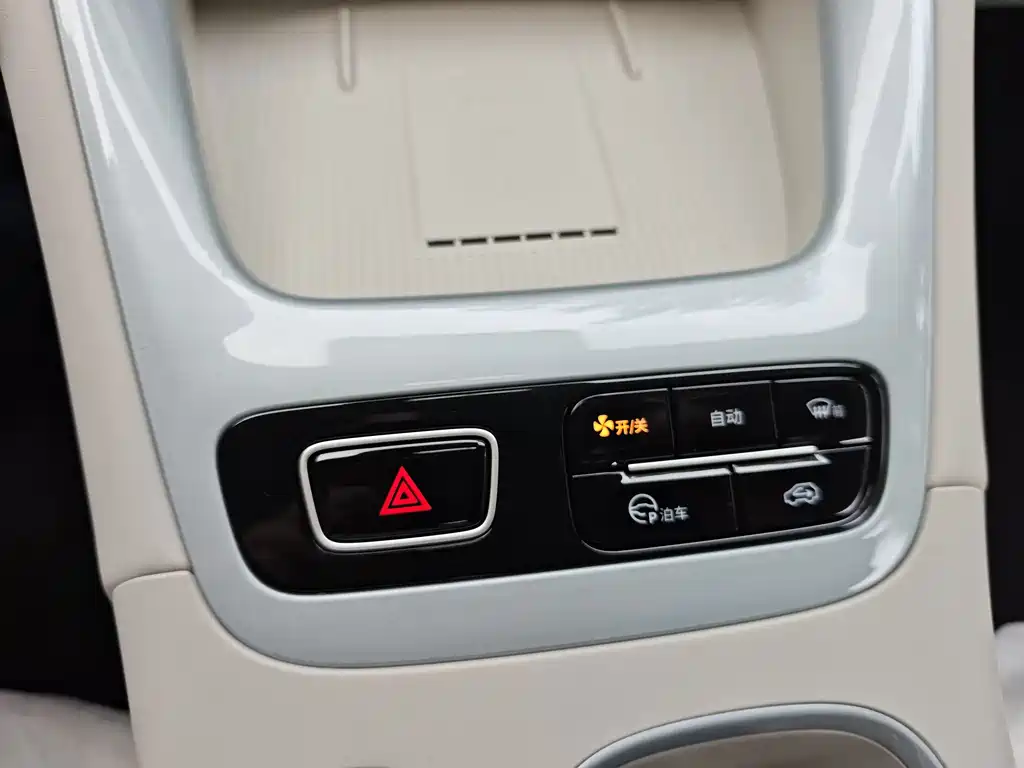Geely Galaxy Starwish 2026 — фото 12