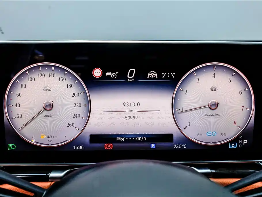 Mercedes-Benz S-Class 2022 — фото 18