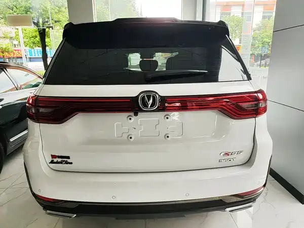 Changan CS95 2022