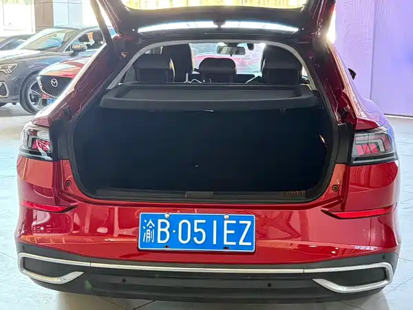 Volkswagen Lamando 2022