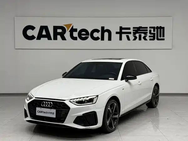 Audi A4L 2024