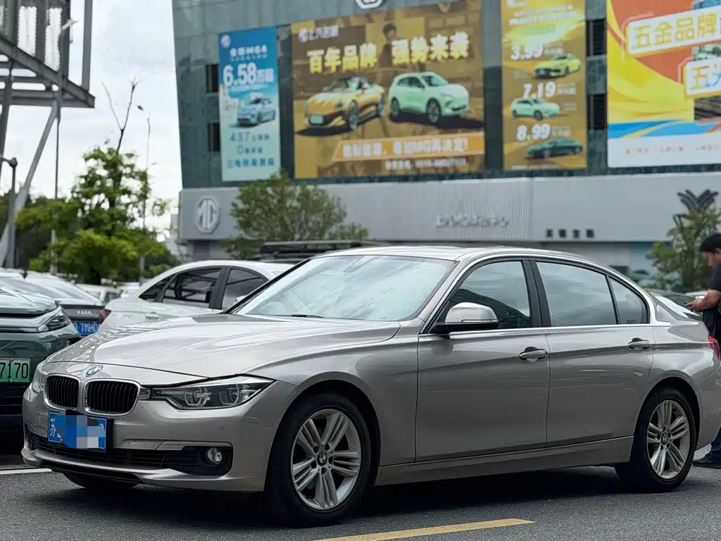 BMW 3 Series 2017 — фото 1
