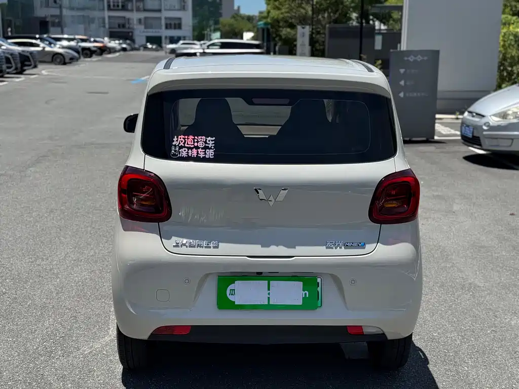 Wuling Hongguang MINIEV 2025