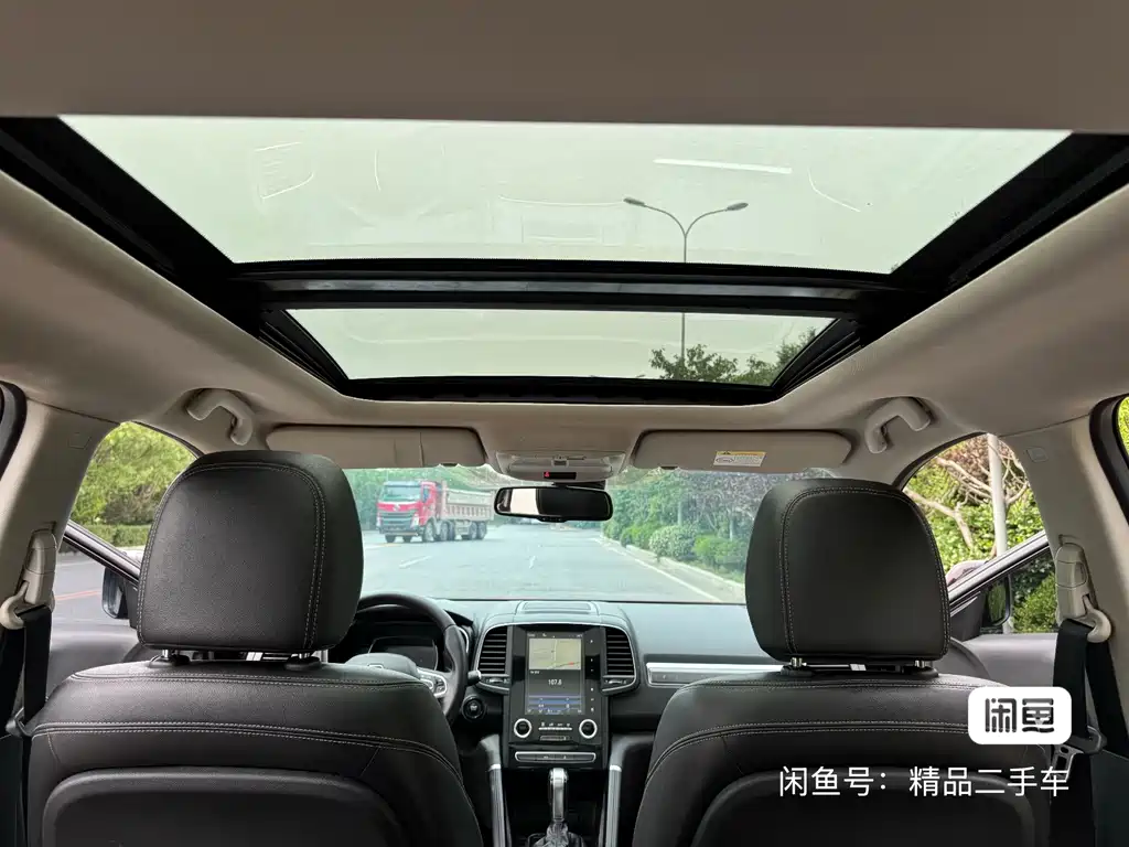 Renault Koleos 2017 — фото 13