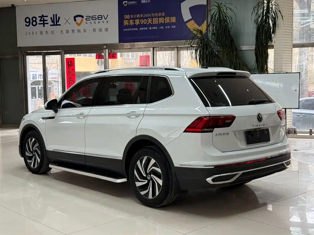 Volkswagen Tiguan L 2023 — фото 6