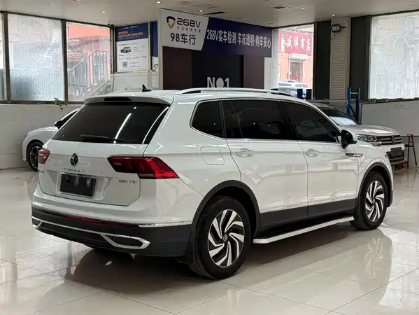 Volkswagen Tiguan L 2023