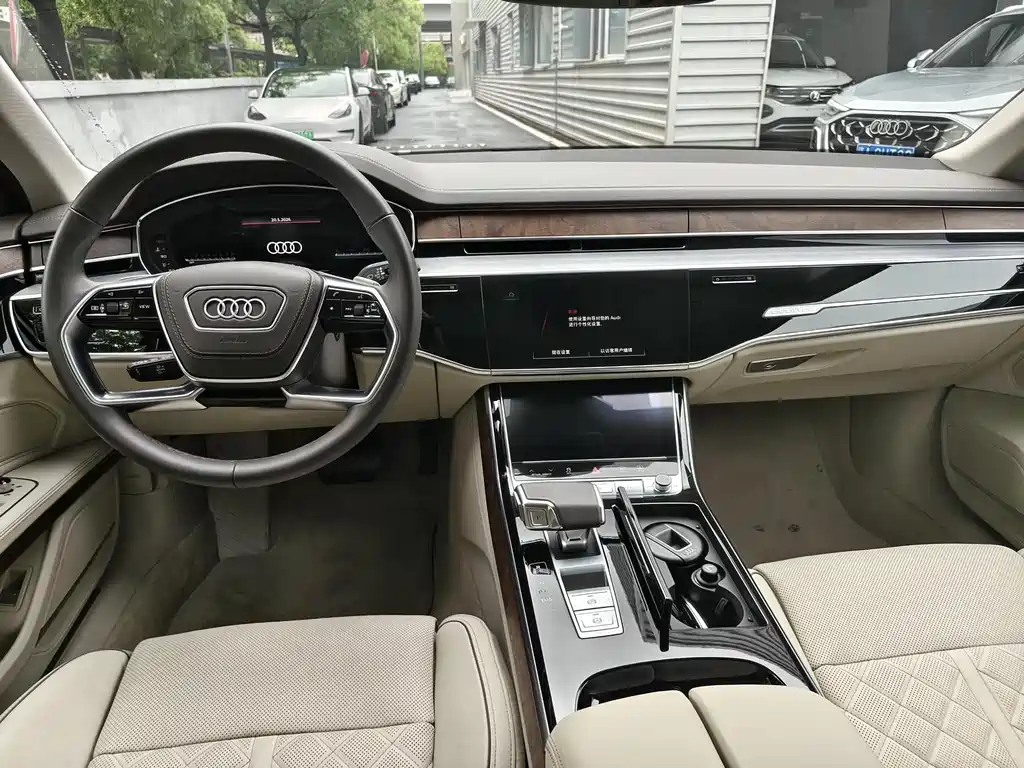 Audi A8 2026