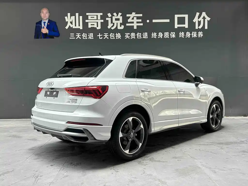 Audi Q3 2020 — фото 2