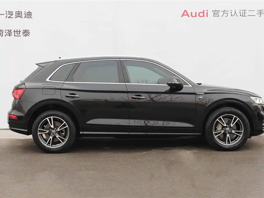 Audi Q5L 2020 — фото 2