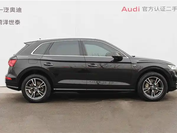 Audi Q5L 2020