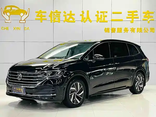 Volkswagen Viloran 2023