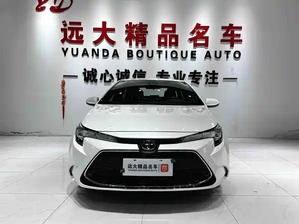 Toyota Levin 2020