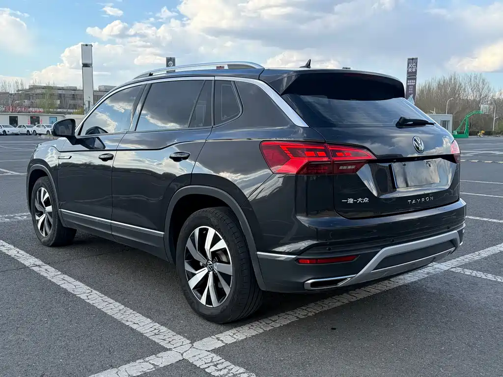Volkswagen Tanyue 2022