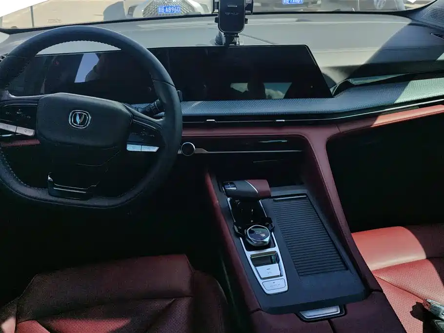 Changan CS75 PLUS 2023 — фото 12