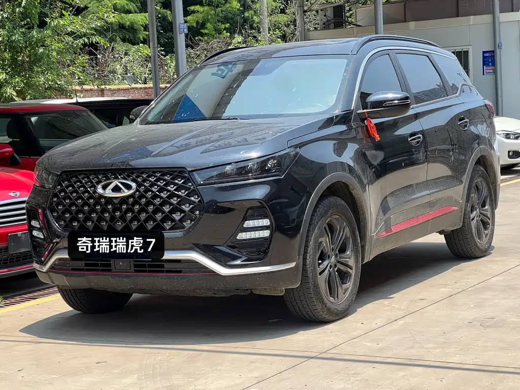 Chery Tiggo 7 2023