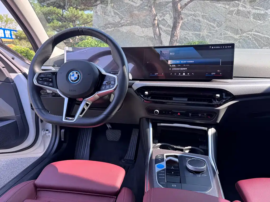 BMW i3 2024 — фото 18