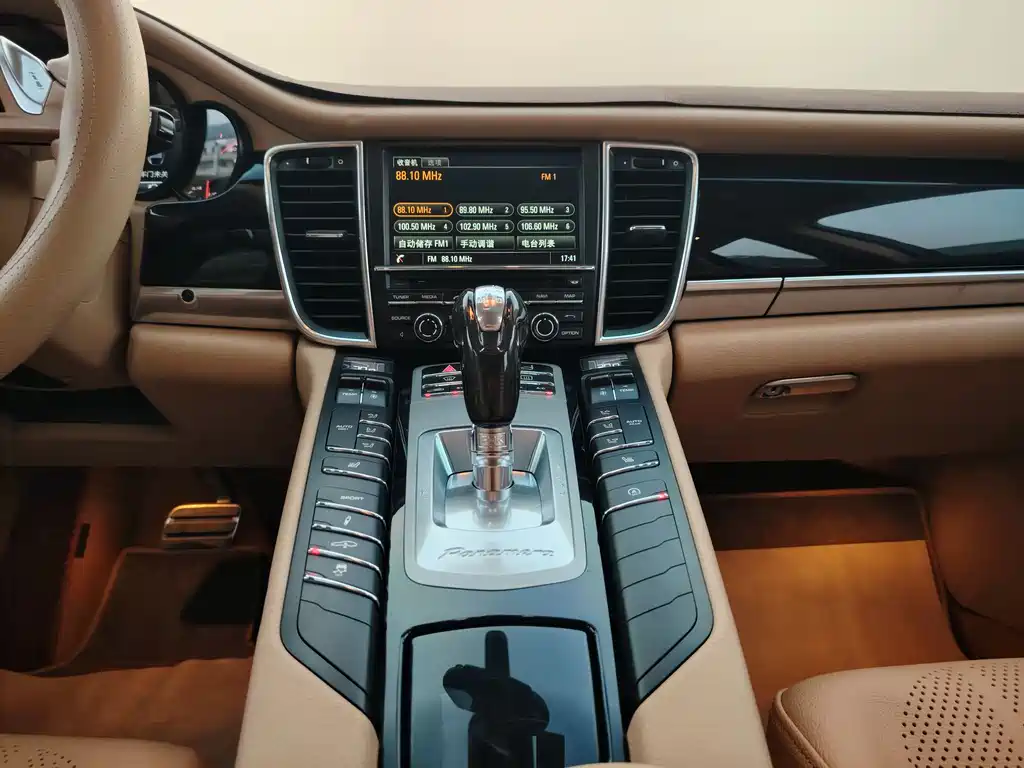 Porsche Panamera 2015 — фото 15