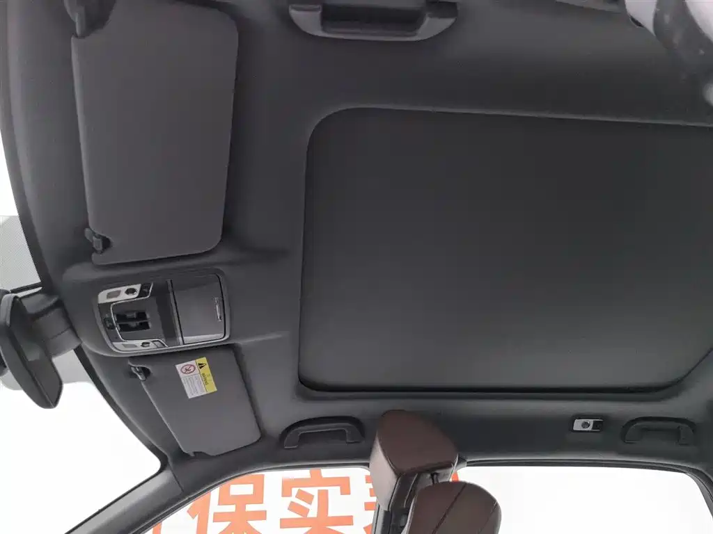 Honda UR-V 2018 — фото 14