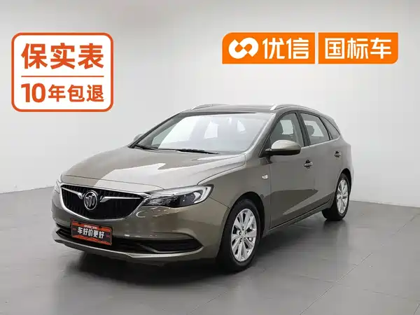 Buick Excelle 2020