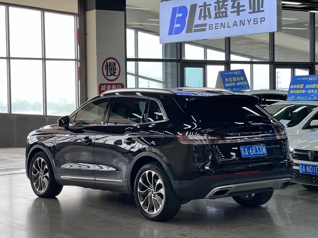 Lincoln Nautilus 2022