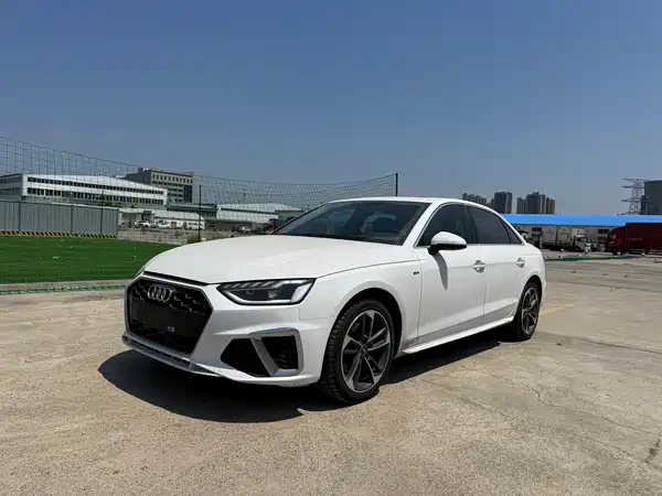 Audi A4L 2024