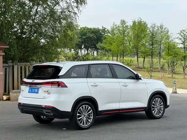 Changan Auchan X7 PLUS 2022