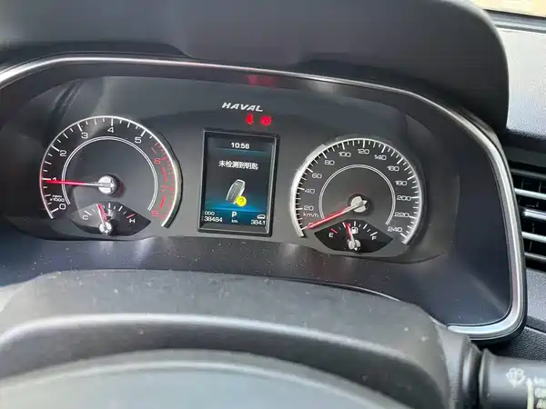 Haval H6 2020