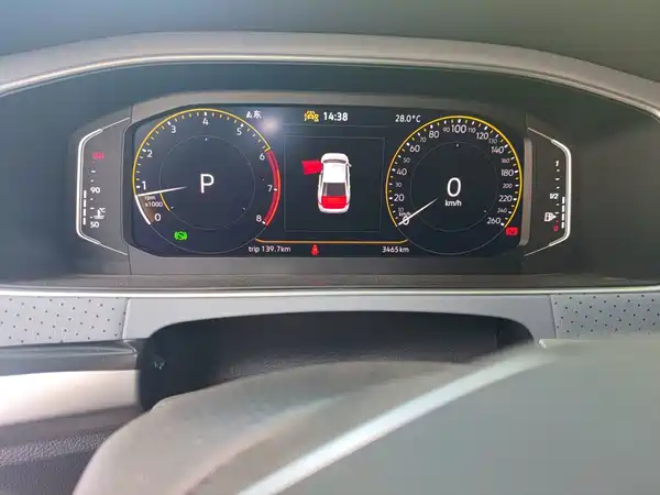 Volkswagen Lavida 2024