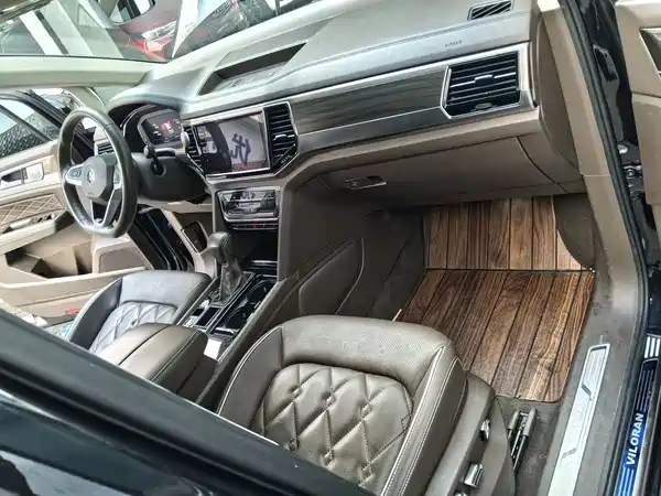 Volkswagen Viloran 2020
