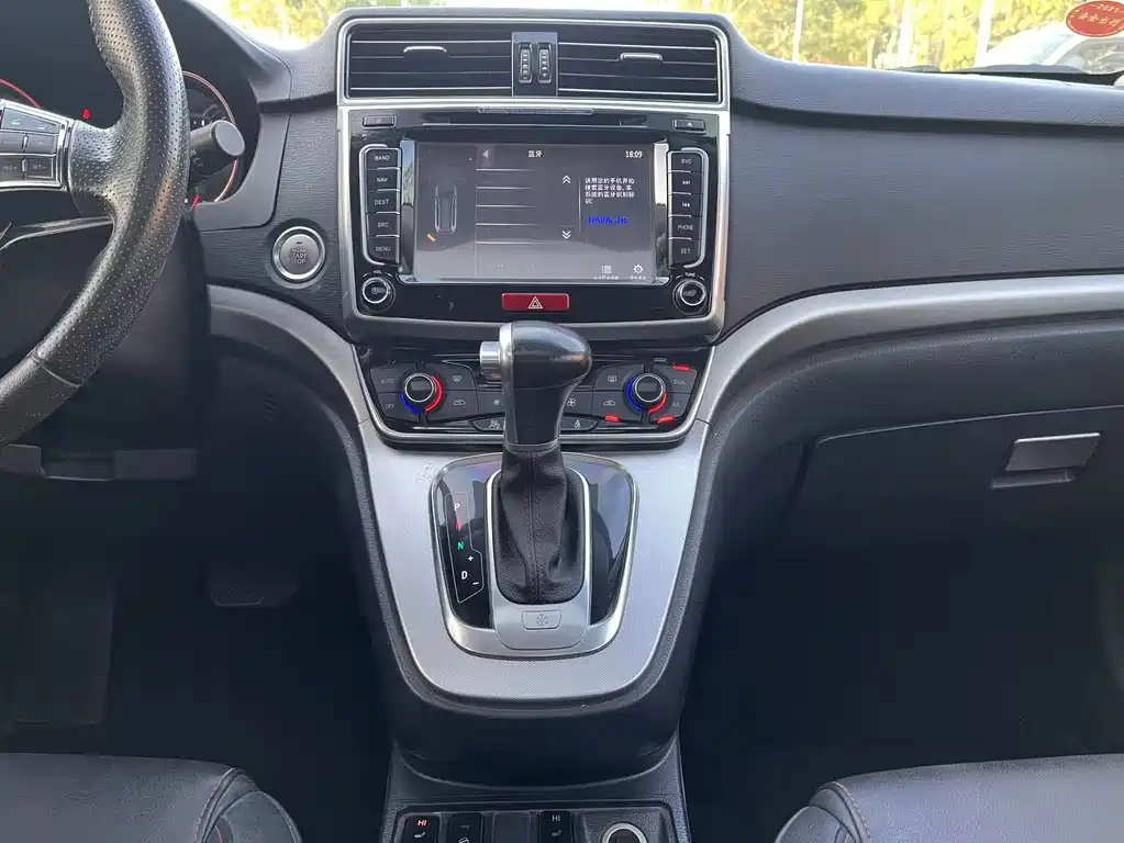 Haval H6 2017 — фото 14