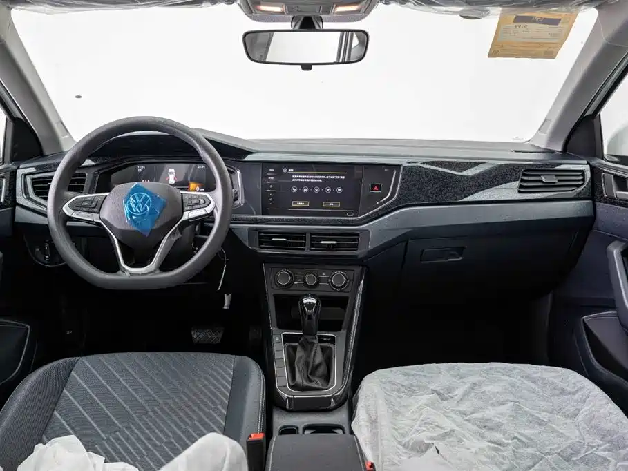 Volkswagen Lavida 2026