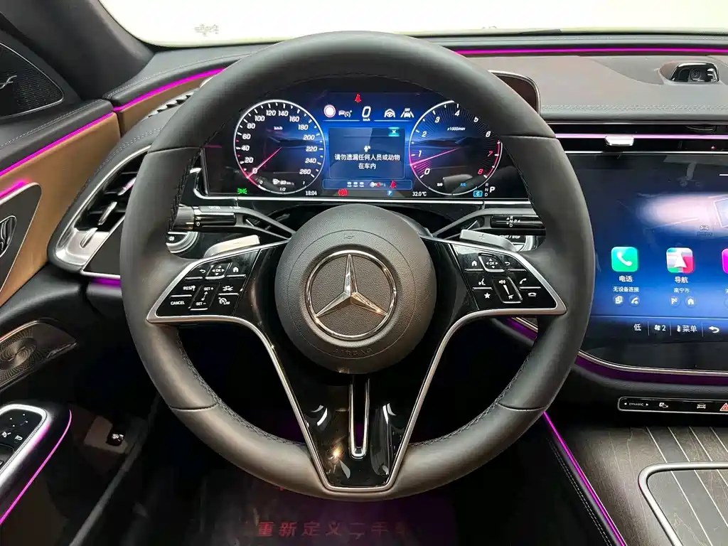 Mercedes-Benz E-Class 2026 — фото 14