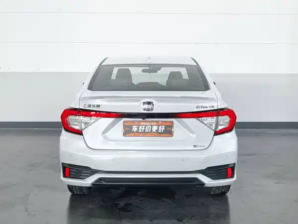 Honda Envix 2023