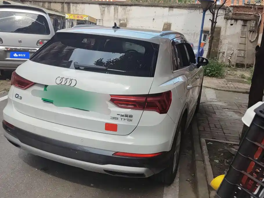 Audi Q3 2023