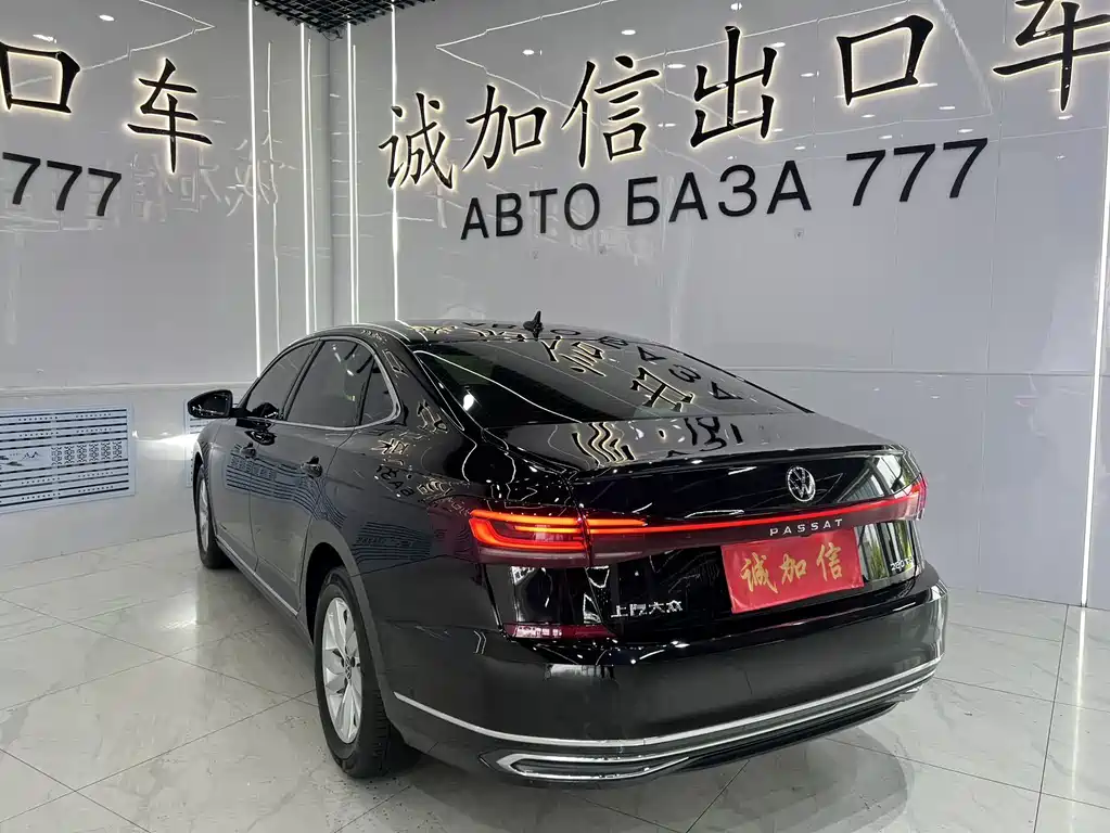 Volkswagen Passat 2023