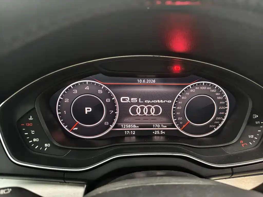 Audi Q5L 2020 — фото 20