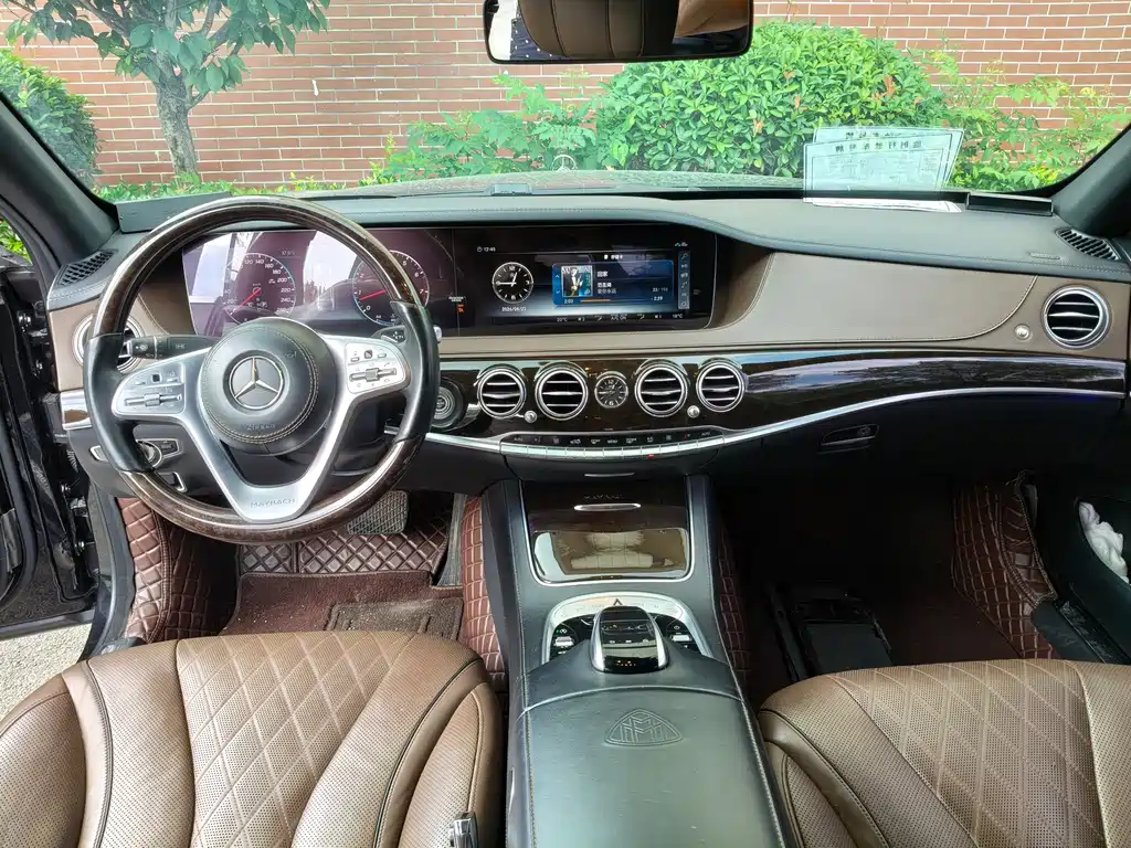 Mercedes-Benz Maybach S-Class 2018 — фото 5