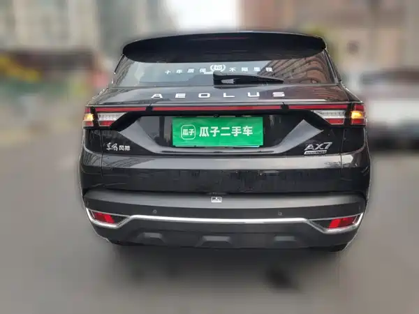 Dongfeng Fengshen AX7 2019