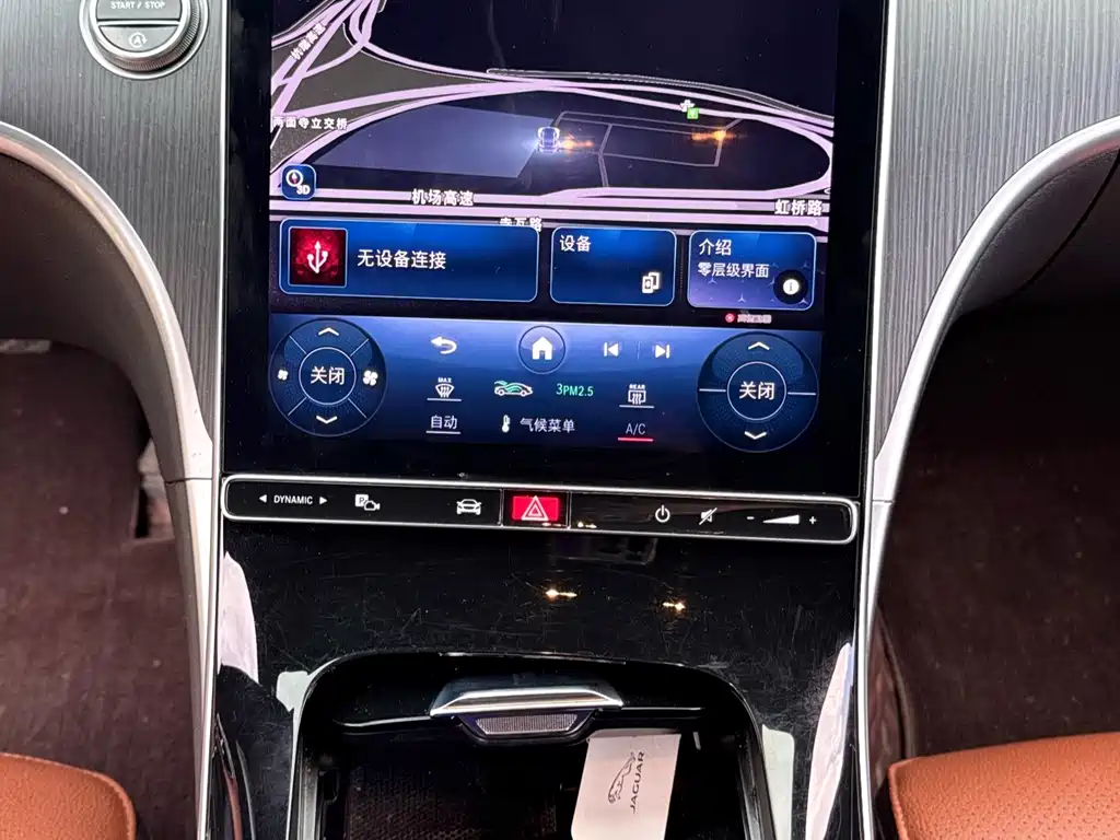 Mercedes-Benz C-Class 2023 — фото 18