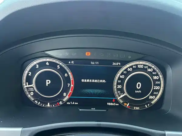 Volkswagen Teramont 2017