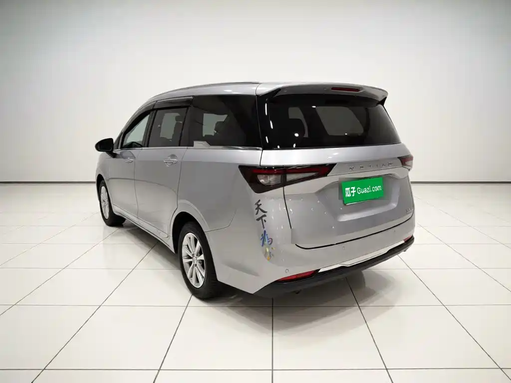 Wuling Jiachen 2022