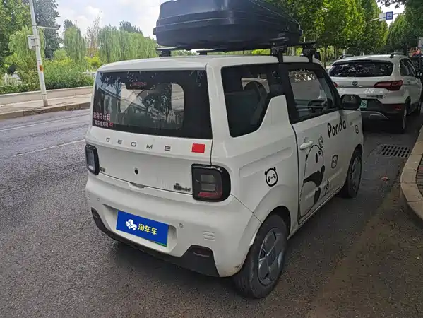 Geely Galaxy Panda 2023