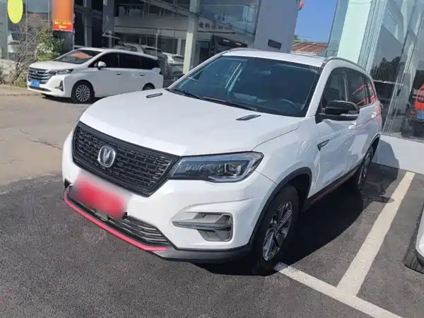 Changan CS75 2021