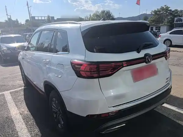 Changan CS75 2021