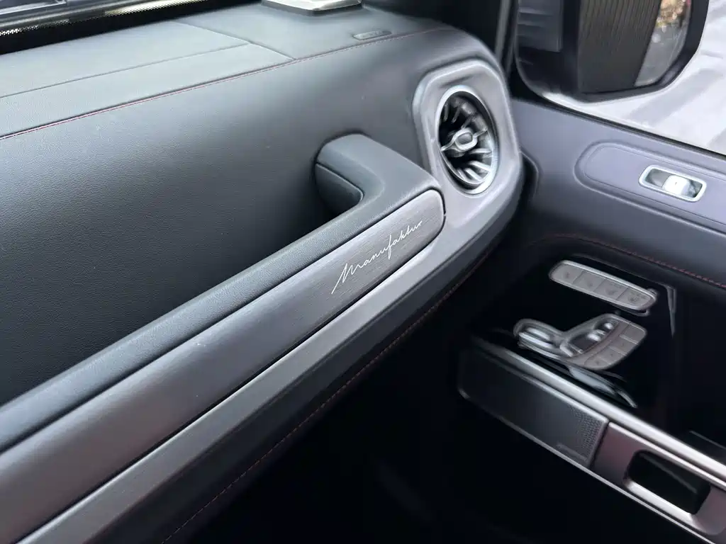 Mercedes-Benz G-Class AMG 2024 — фото 16