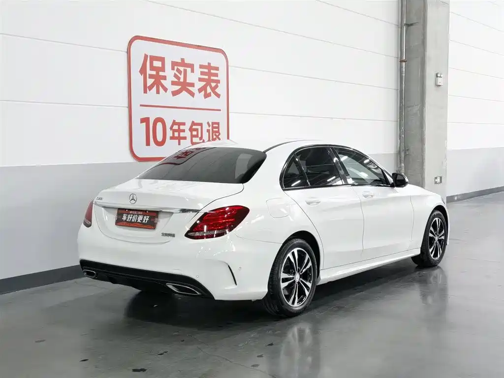 Mercedes-Benz C-Class 2016 — фото 2