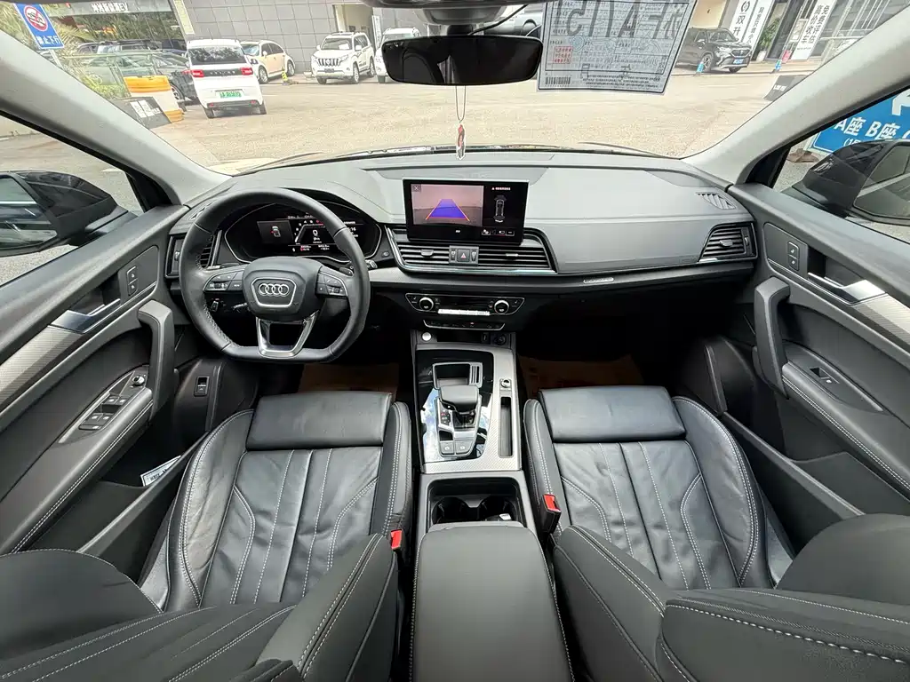 Audi Q5L 2022