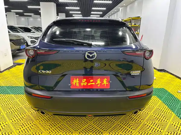 Mazda CX-30 2022